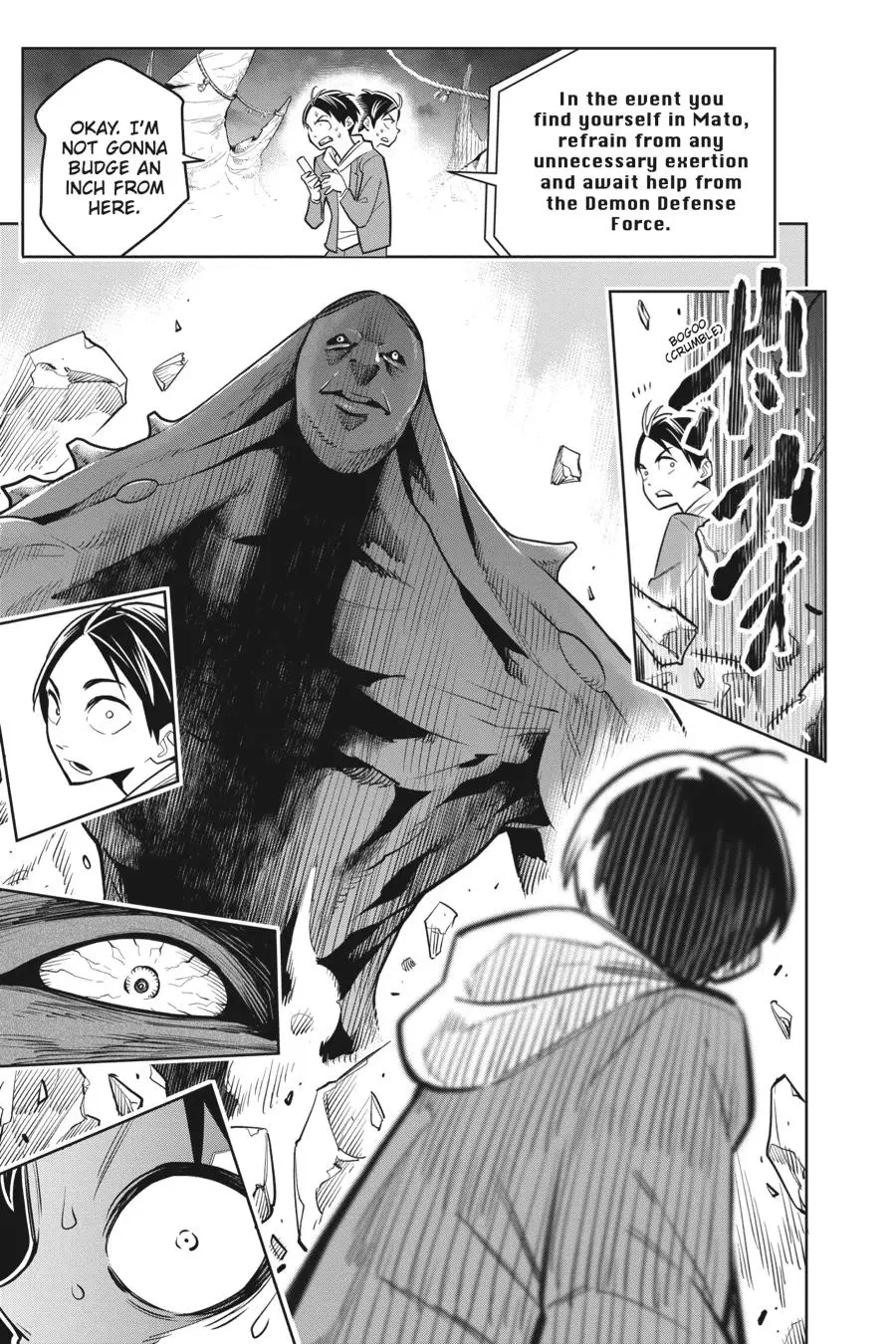 Chained Soldier (Uncensored) Manga Chapter 1 page 19 - Birth of a Slave