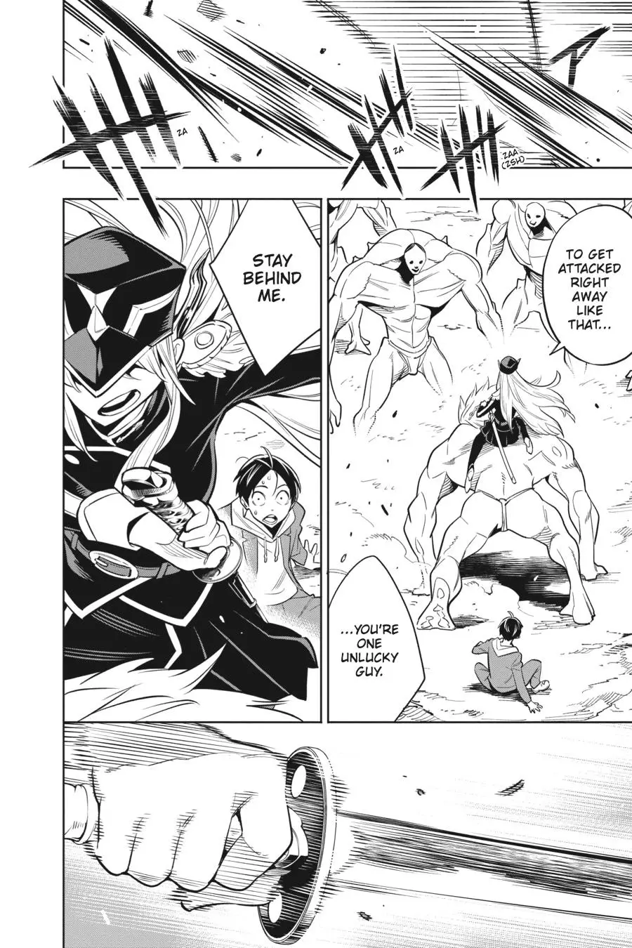 Chained Soldier (Uncensored) Manga Chapter 1 page 22 - Birth of a Slave