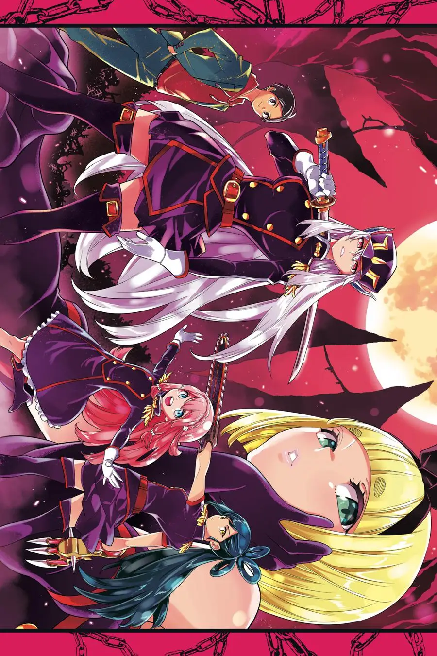 Chained Soldier (Uncensored) Manga Chapter 1 page 3 - Birth of a Slave