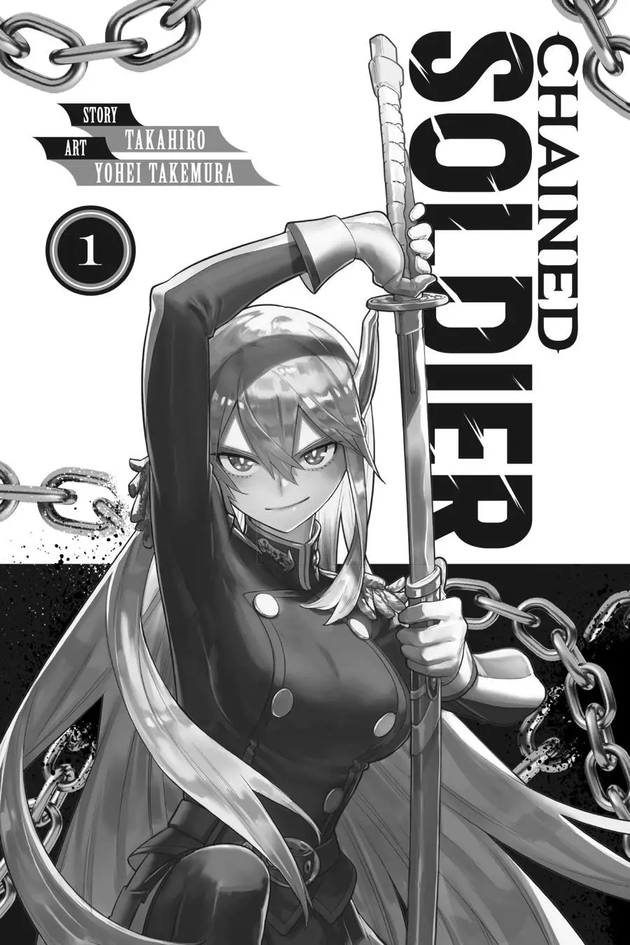 Chained Soldier (Uncensored) Manga Chapter 1 page 4 - Birth of a Slave