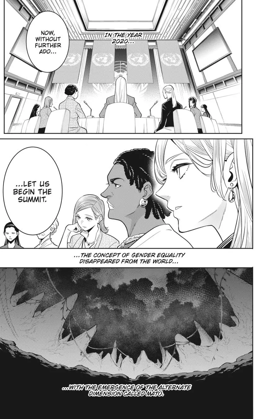 Chained Soldier (Uncensored) Manga Chapter 1 page 6 - Birth of a Slave