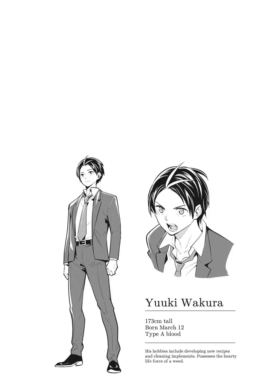 Chained Soldier (Uncensored) Manga Chapter 1 page 66 - Birth of a Slave