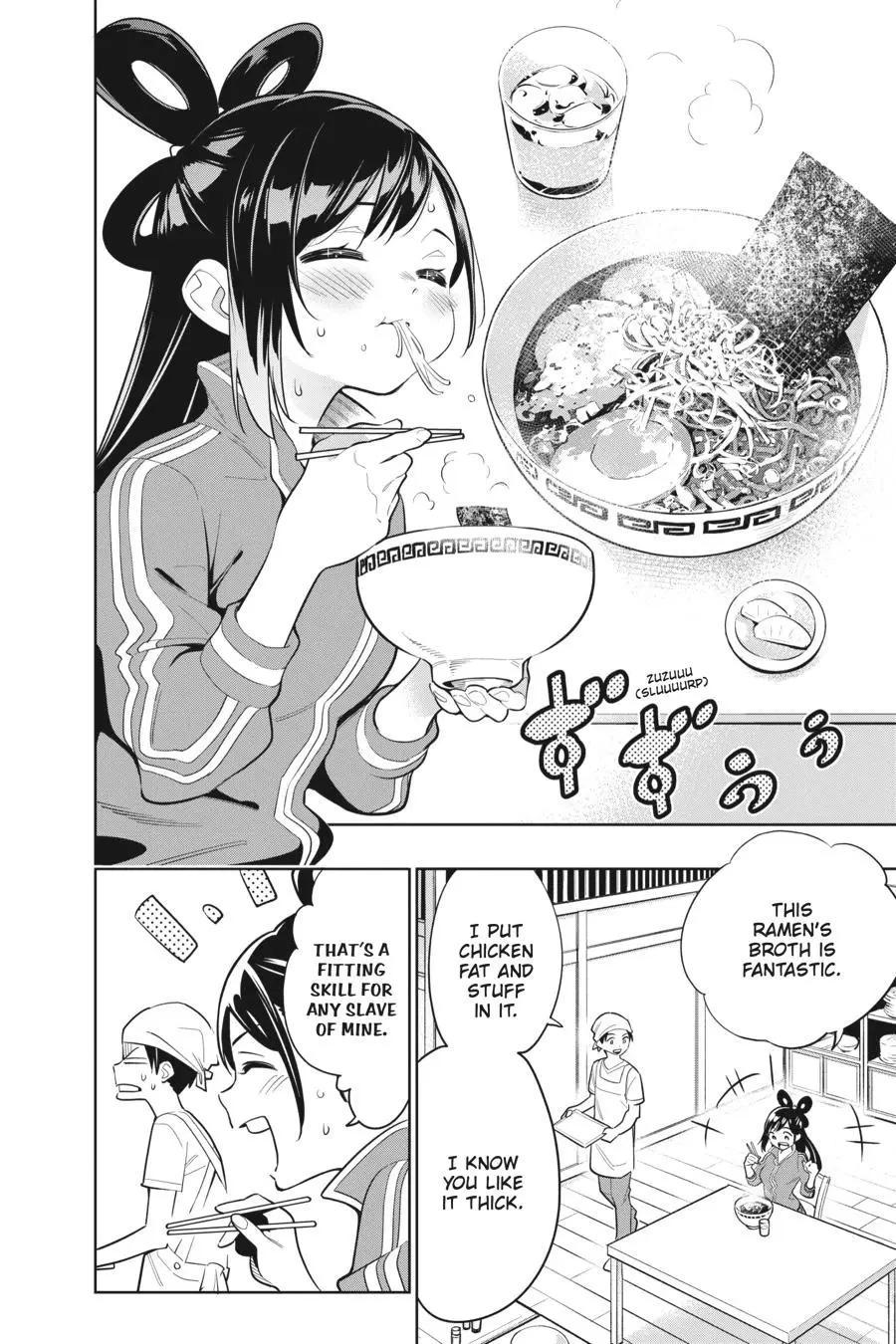 Chained Soldier (Uncensored) Manga Chapter 10 page 2 - New Power