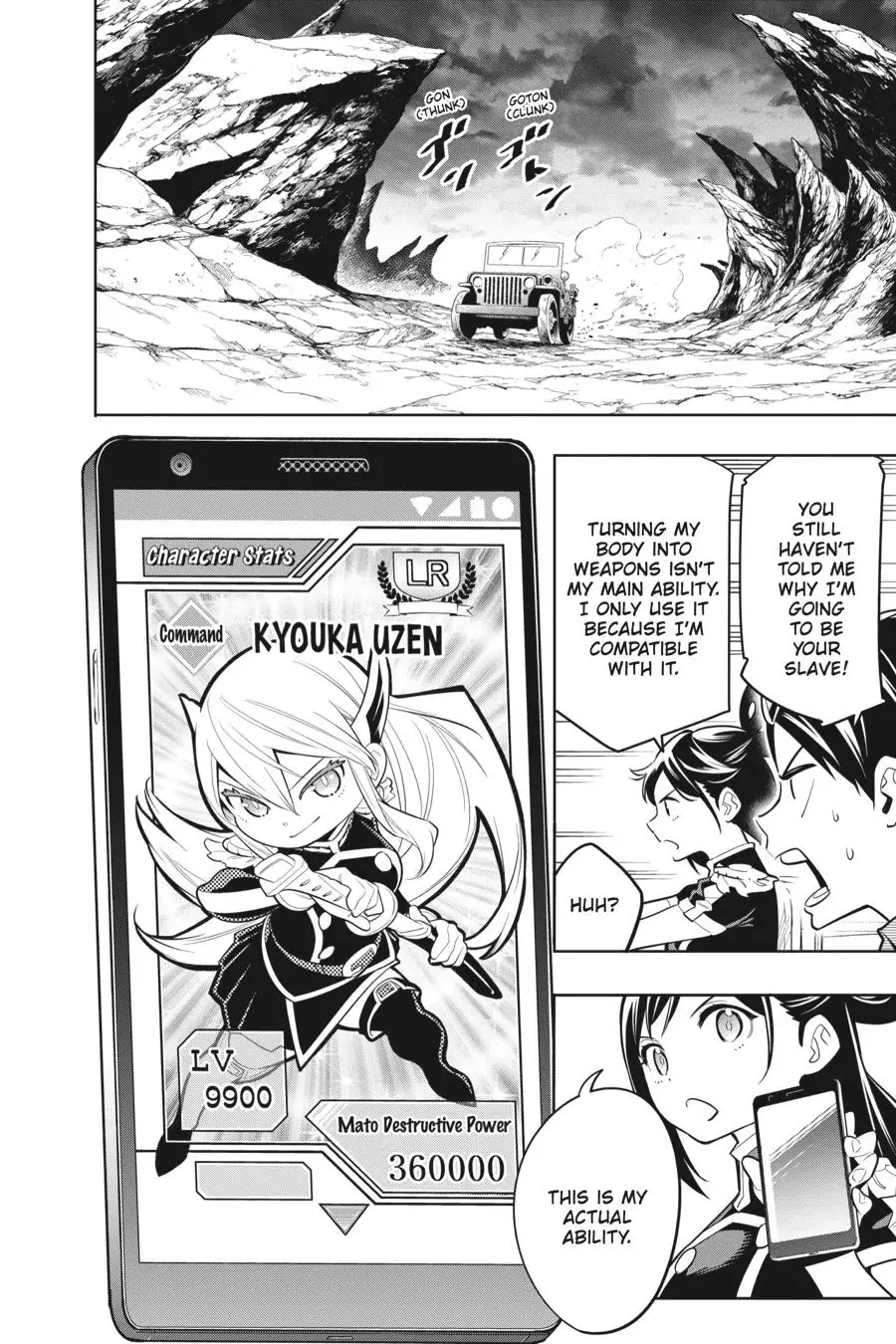 Chained Soldier (Uncensored) Manga Chapter 10 page 6 - New Power