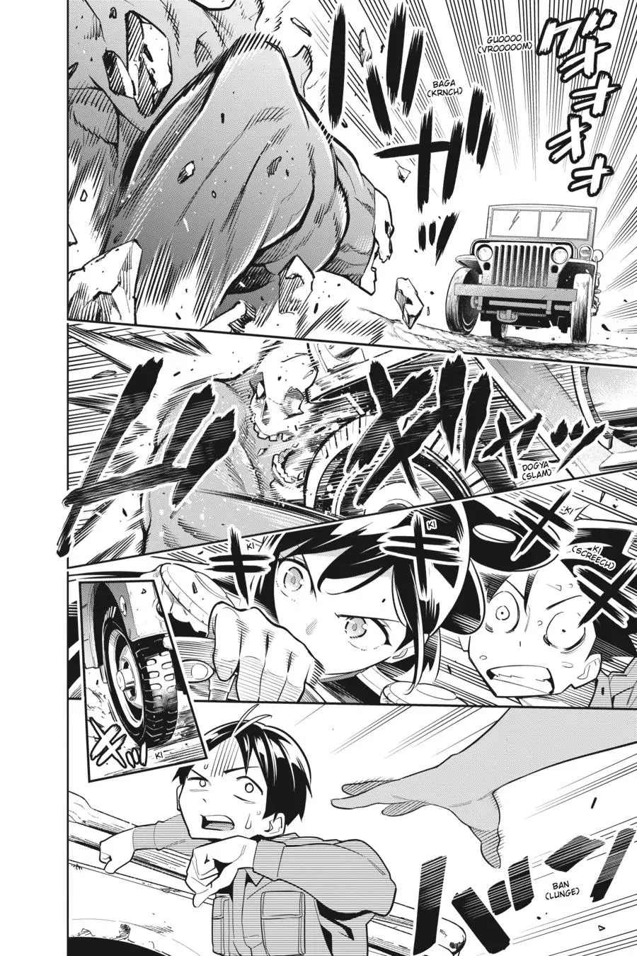 Chained Soldier (Uncensored) Manga Chapter 10 page 8 - New Power