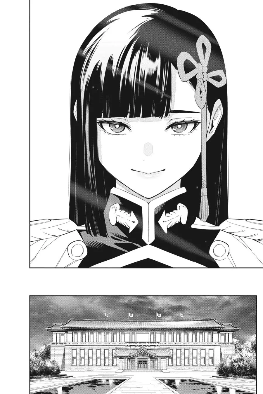 Chained Soldier (Uncensored) Manga Chapter 100 page 10 - The Elite Soldiers of Mato