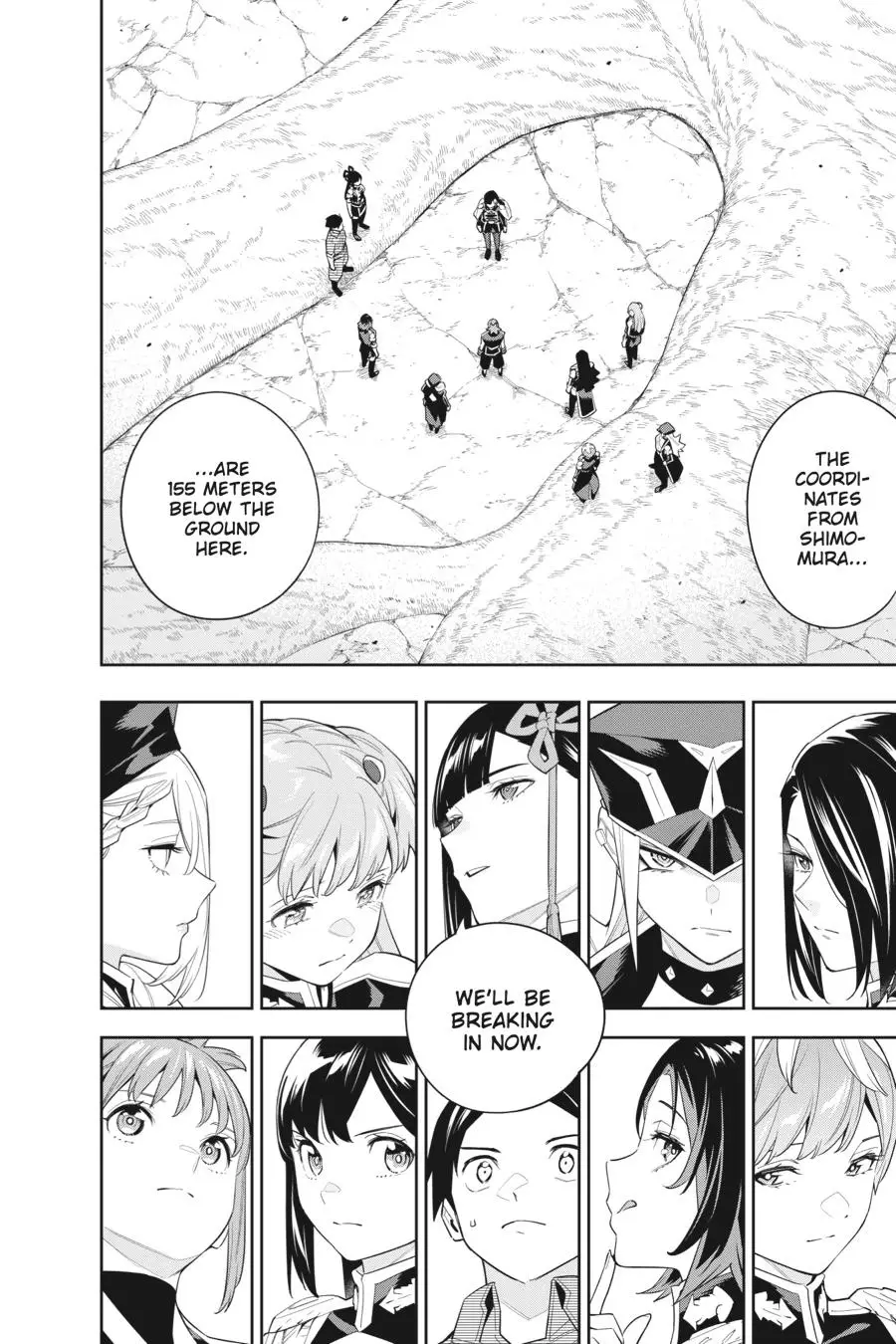 Chained Soldier (Uncensored) Manga Chapter 100 page 16 - The Elite Soldiers of Mato