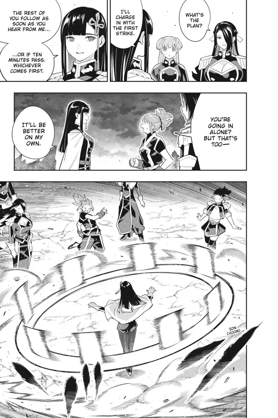 Chained Soldier (Uncensored) Manga Chapter 100 page 17 - The Elite Soldiers of Mato