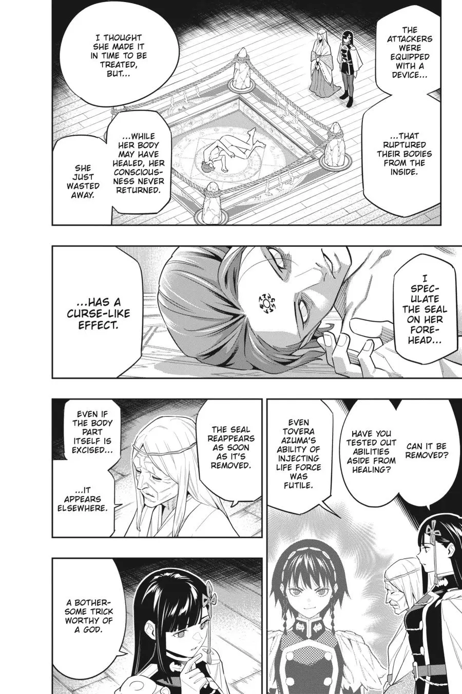 Chained Soldier (Uncensored) Manga Chapter 100 page 2 - The Elite Soldiers of Mato