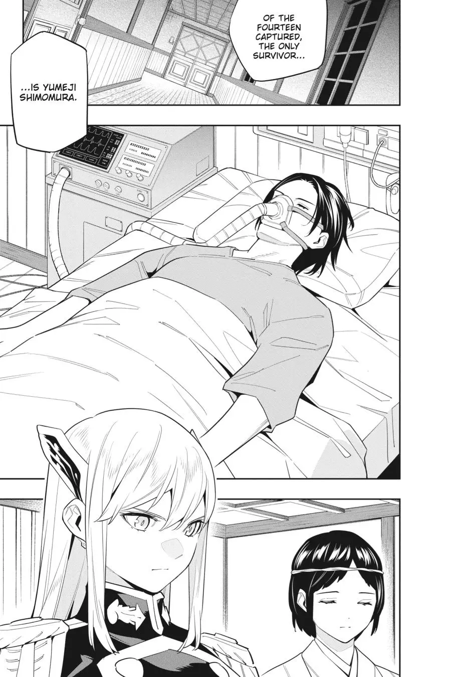 Chained Soldier (Uncensored) Manga Chapter 100 page 3 - The Elite Soldiers of Mato