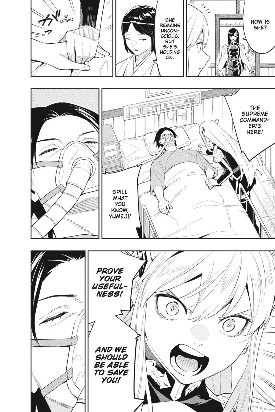 Chained Soldier (Uncensored) Manga Chapter 100 page 4 - The Elite Soldiers of Mato