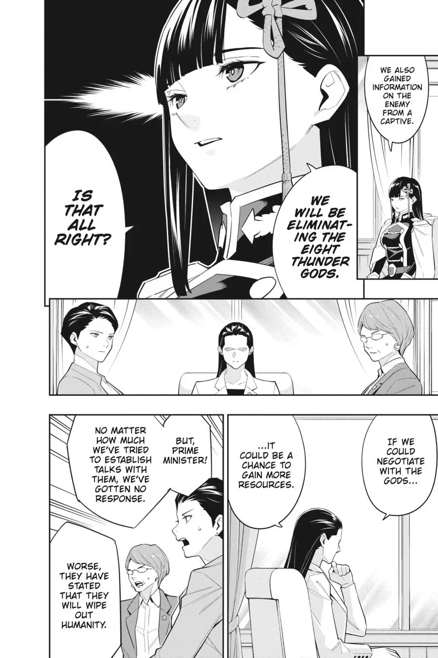 Chained Soldier (Uncensored) Manga Chapter 100 page 8 - The Elite Soldiers of Mato