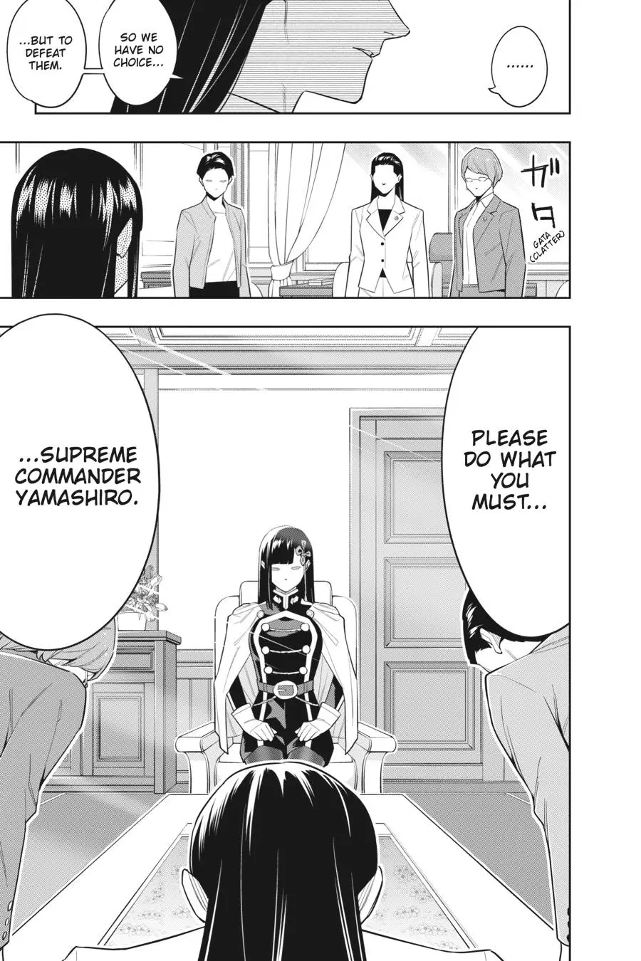 Chained Soldier (Uncensored) Manga Chapter 100 page 9 - The Elite Soldiers of Mato