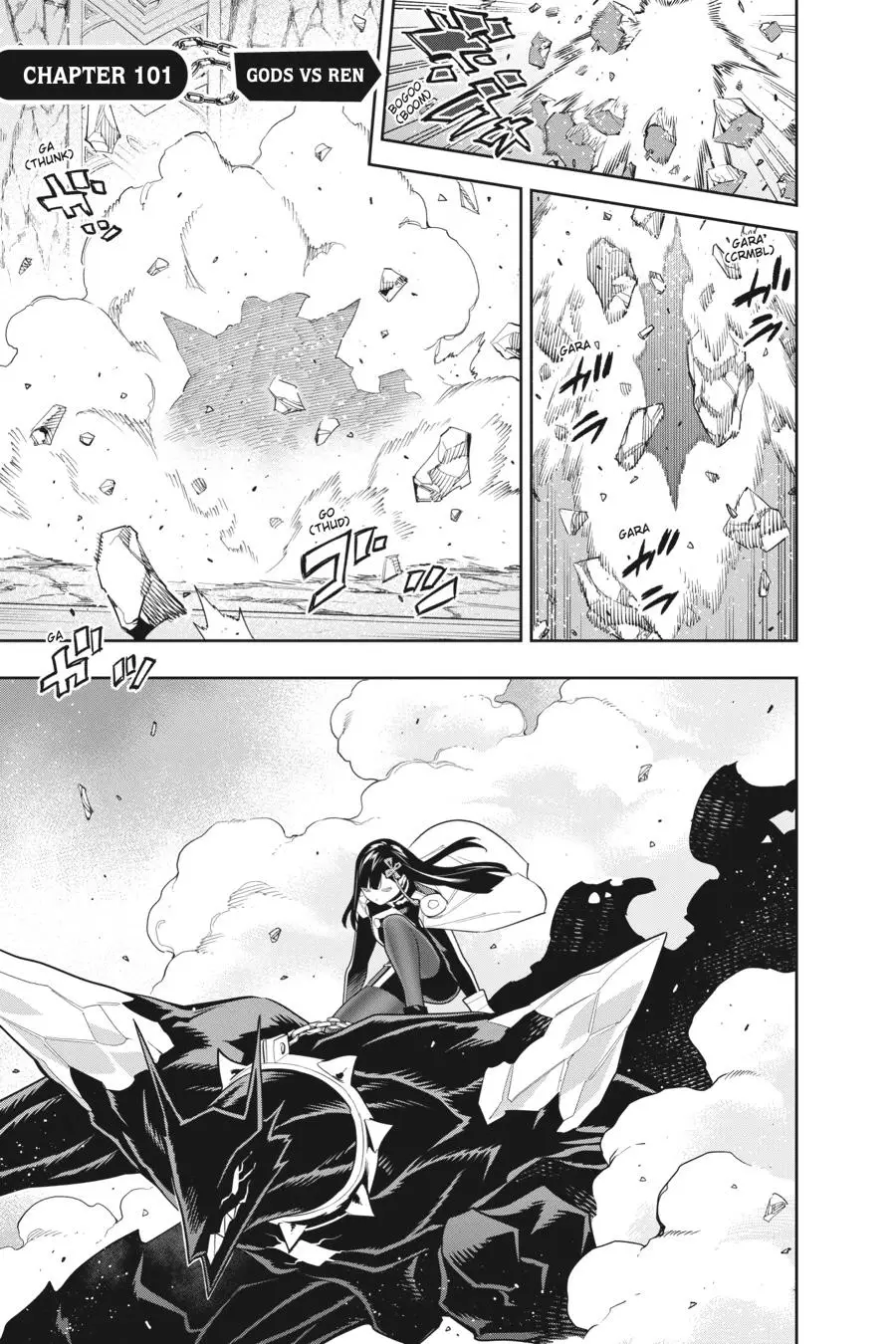 Chained Soldier (Uncensored) Manga Chapter 101 page 1 - Gods vs Ren