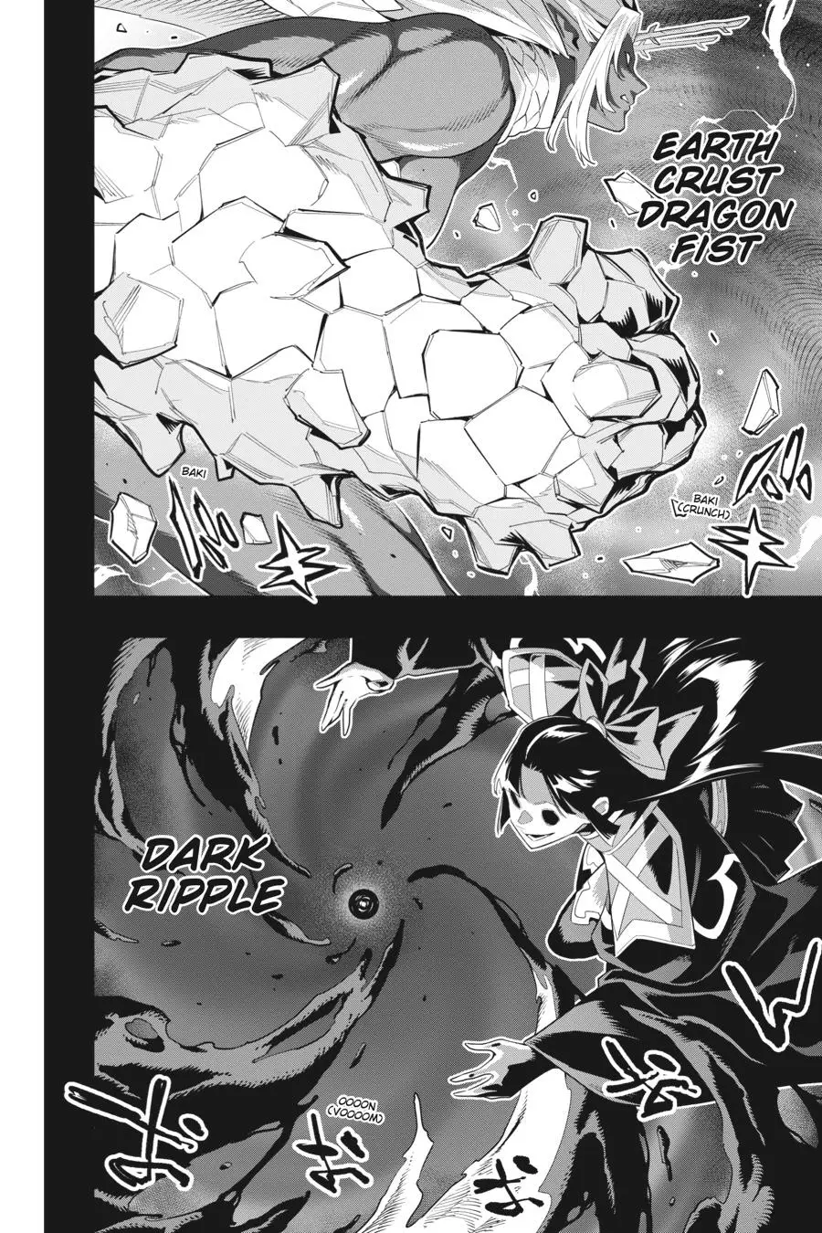 Chained Soldier (Uncensored) Manga Chapter 101 page 12 - Gods vs Ren