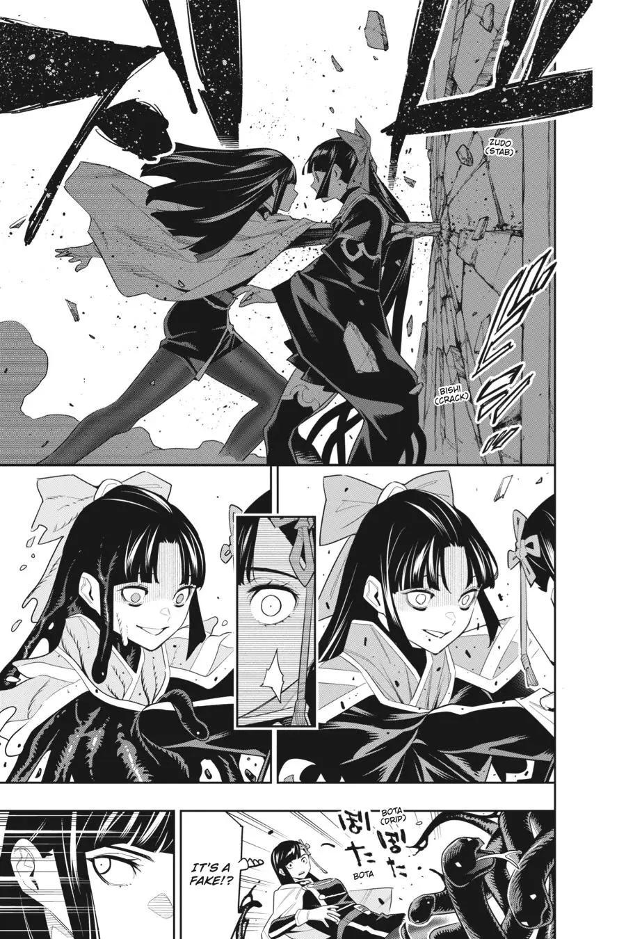 Chained Soldier (Uncensored) Manga Chapter 101 page 16 - Gods vs Ren