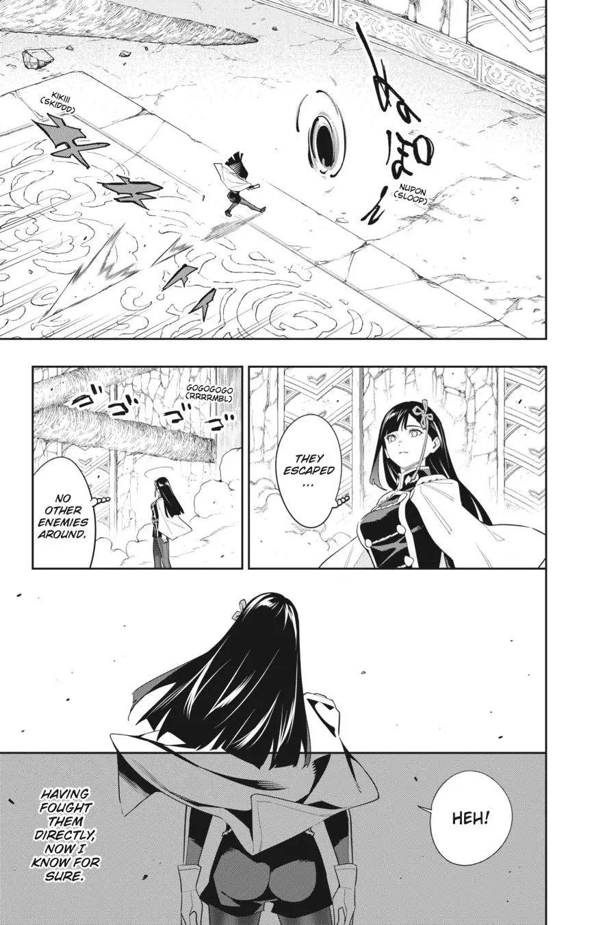 Chained Soldier (Uncensored) Manga Chapter 101 page 18 - Gods vs Ren