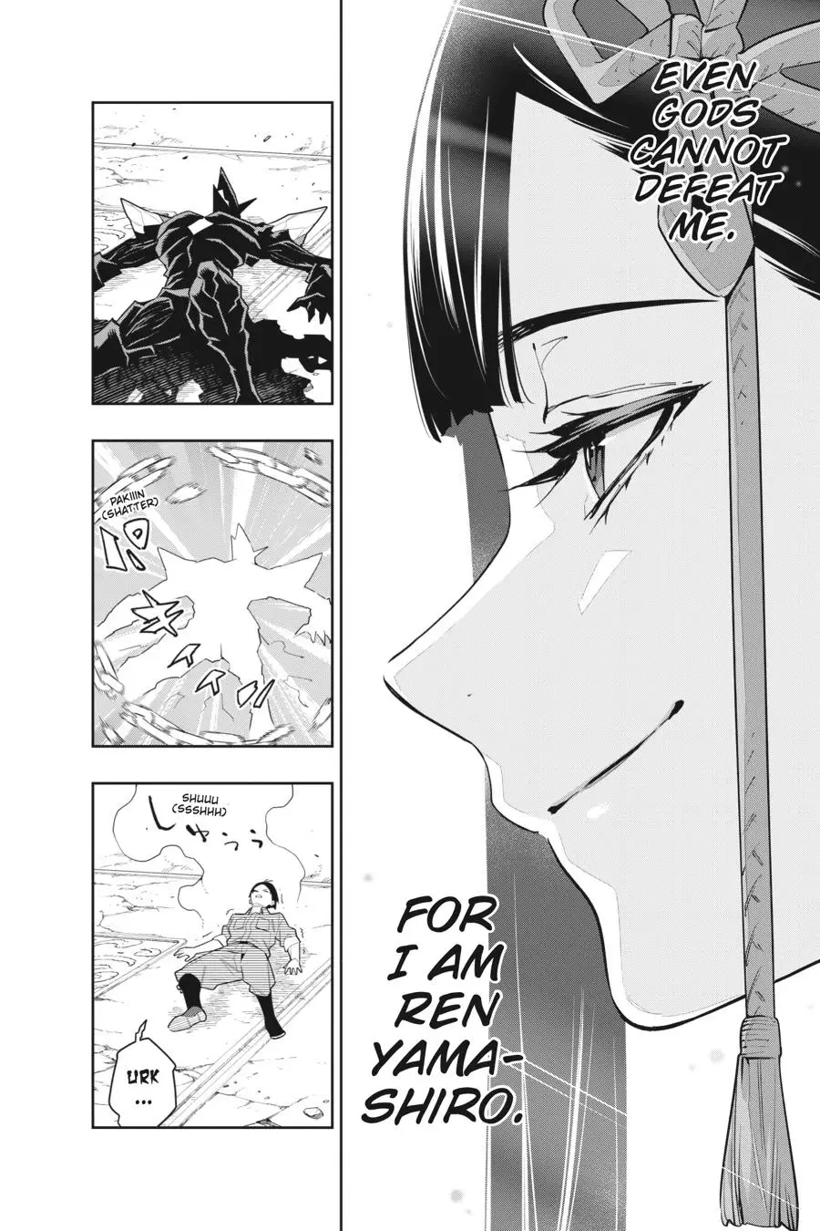 Chained Soldier (Uncensored) Manga Chapter 101 page 19 - Gods vs Ren