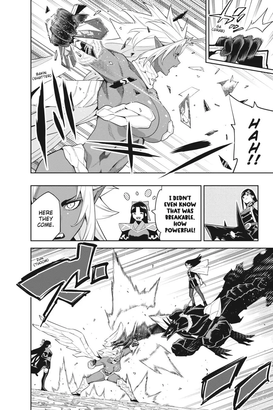 Chained Soldier (Uncensored) Manga Chapter 101 page 6 - Gods vs Ren