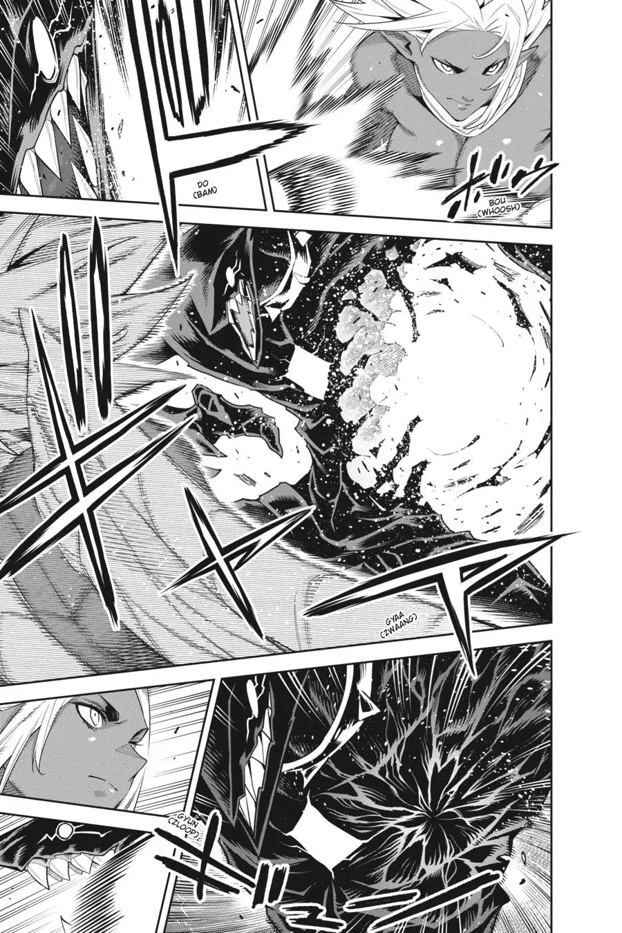 Chained Soldier (Uncensored) Manga Chapter 101 page 7 - Gods vs Ren