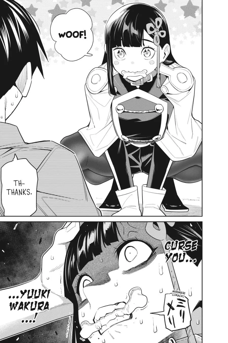 Chained Soldier (Uncensored) Manga Chapter 102 page 11 - Earth's Answer