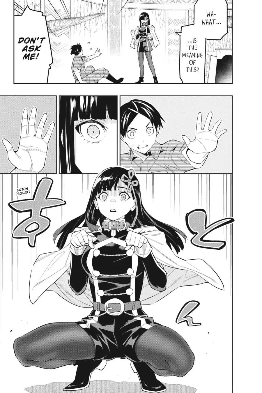 Chained Soldier (Uncensored) Manga Chapter 102 page 5 - Earth's Answer