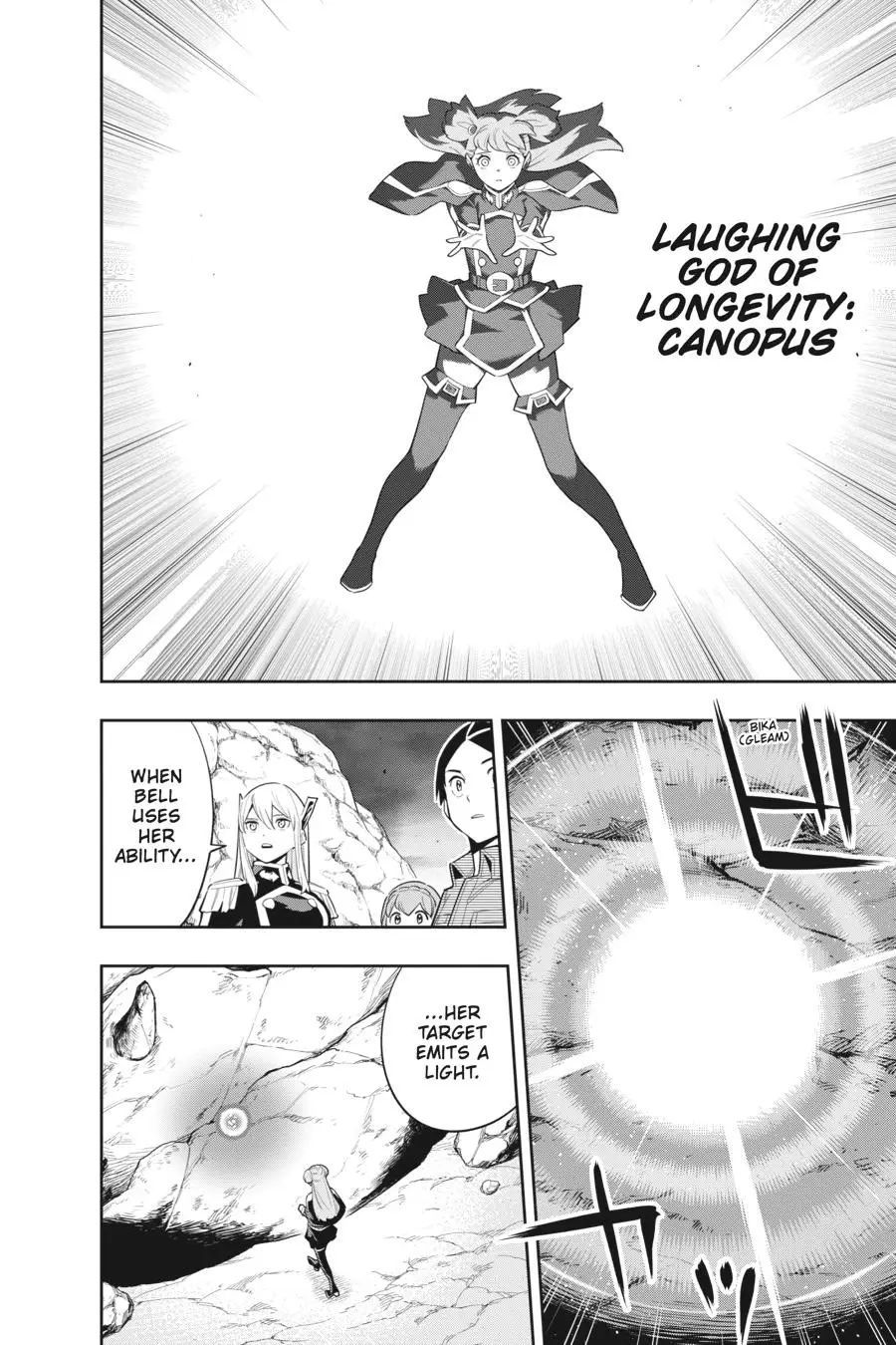 Chained Soldier (Uncensored) Manga Chapter 103 page 16 - The Anti-Demon Corps' Affairs