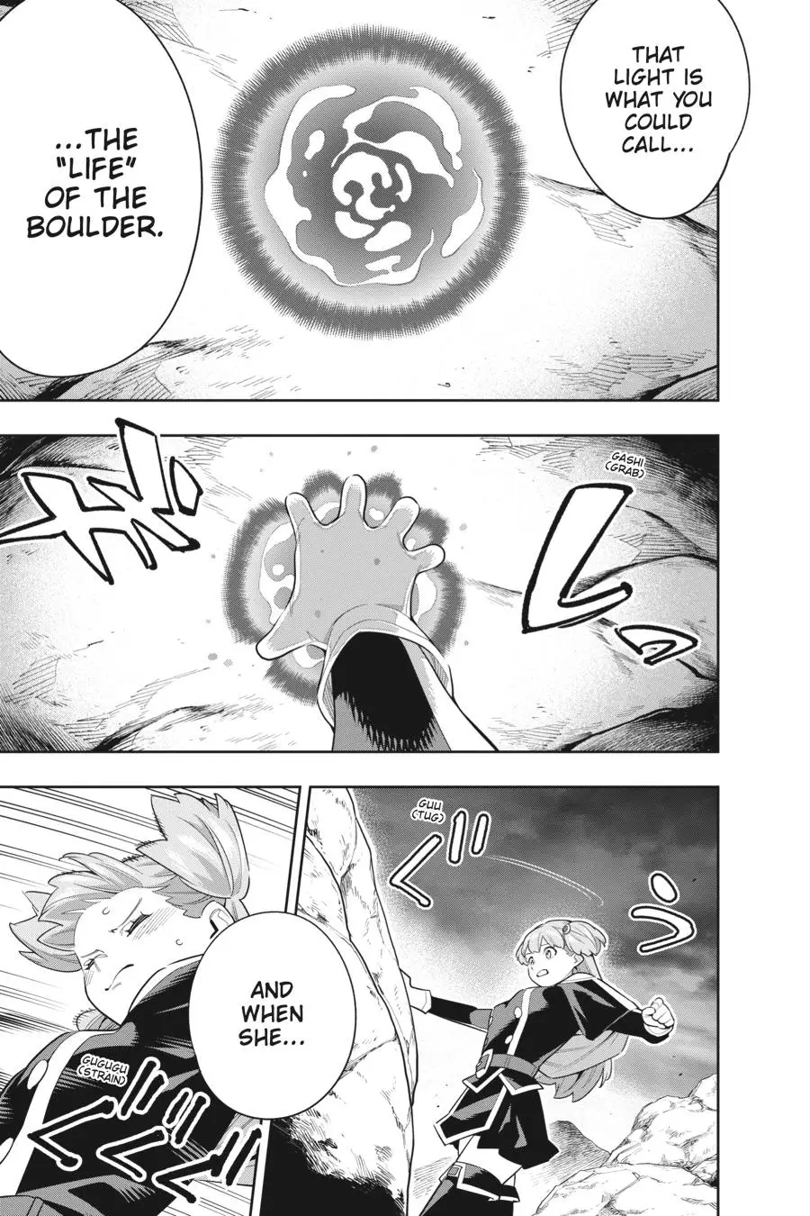 Chained Soldier (Uncensored) Manga Chapter 103 page 17 - The Anti-Demon Corps' Affairs