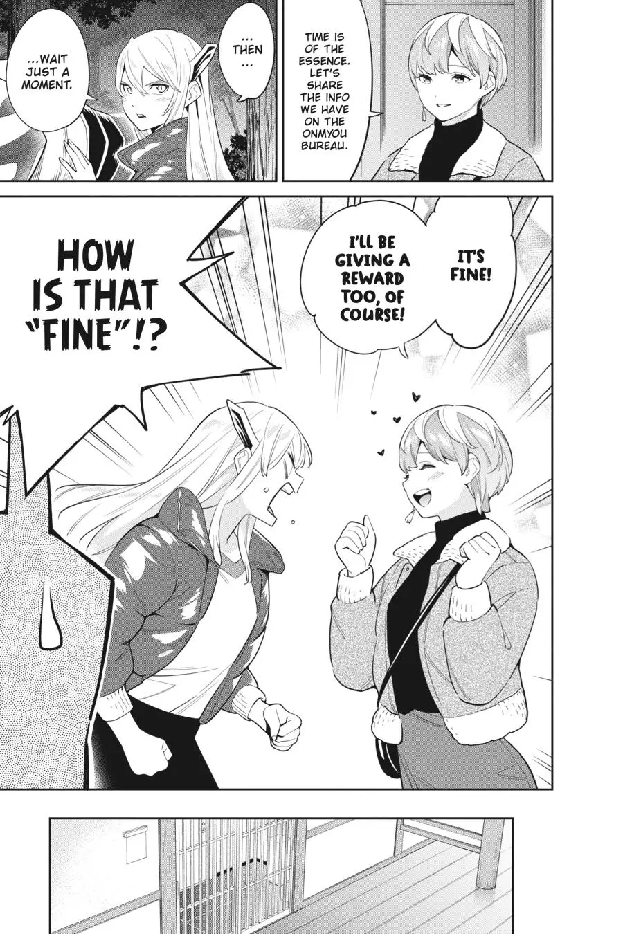 Chained Soldier (Uncensored) Manga Chapter 103 page 5 - The Anti-Demon Corps' Affairs