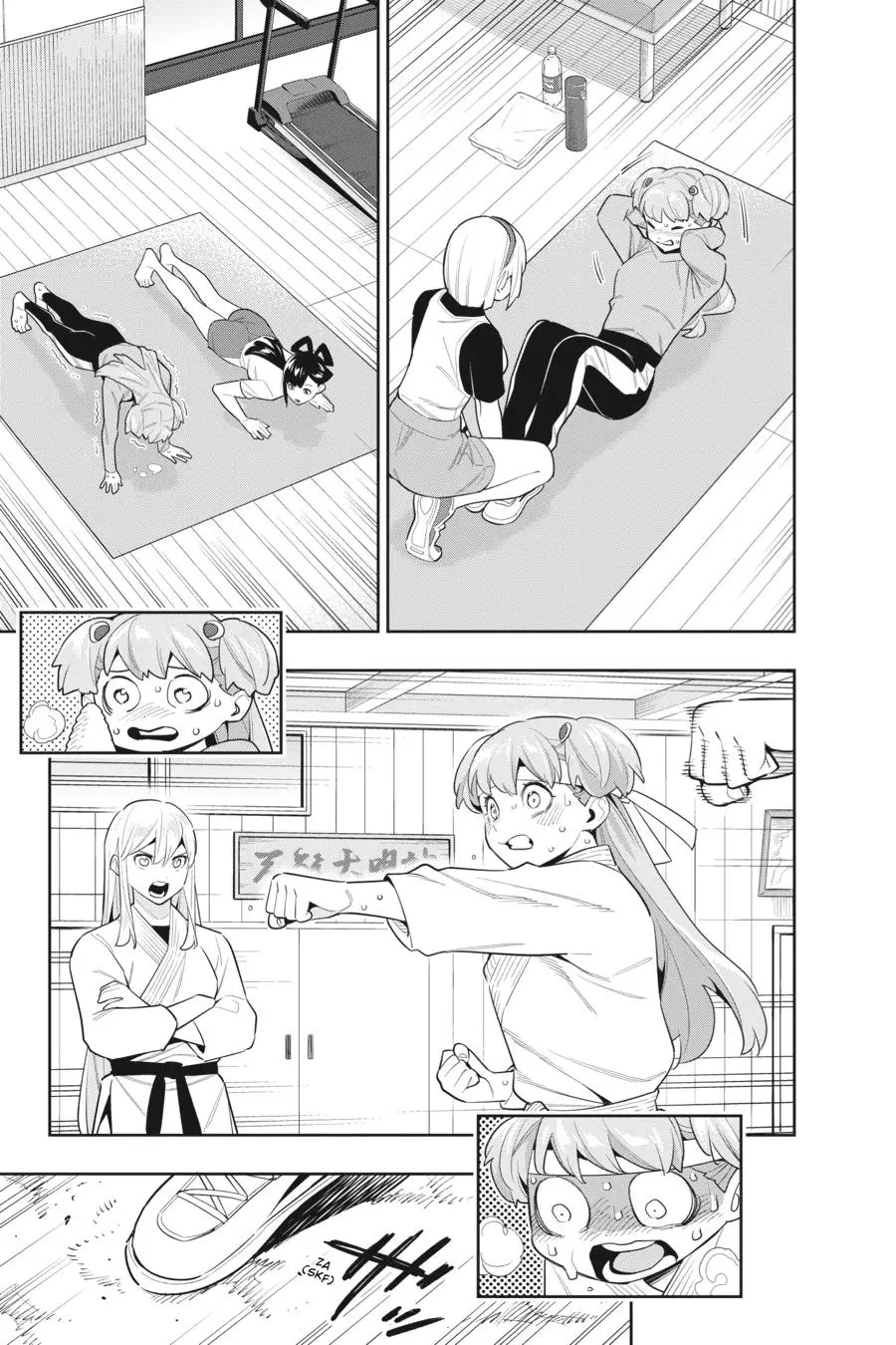 Chained Soldier (Uncensored) Manga Chapter 104 page 3 - The Third's Chief