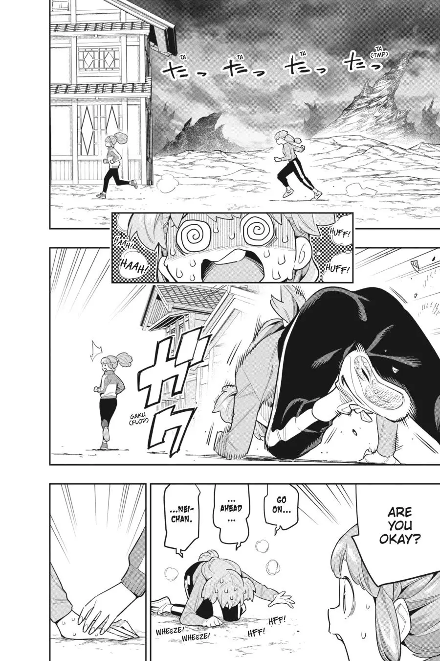 Chained Soldier (Uncensored) Manga Chapter 104 page 4 - The Third's Chief