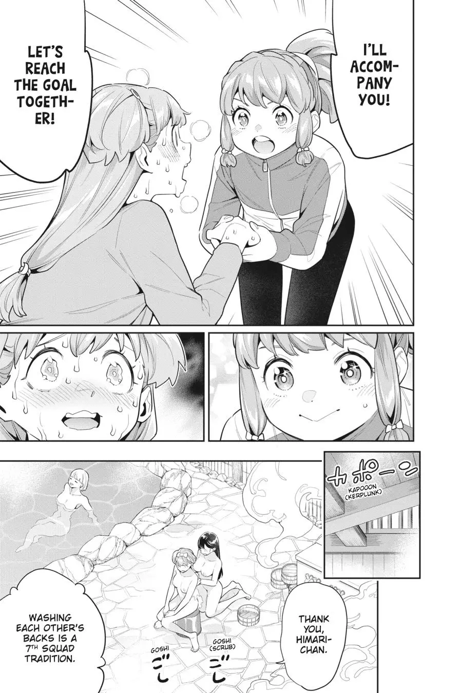 Chained Soldier (Uncensored) Manga Chapter 104 page 5 - The Third's Chief