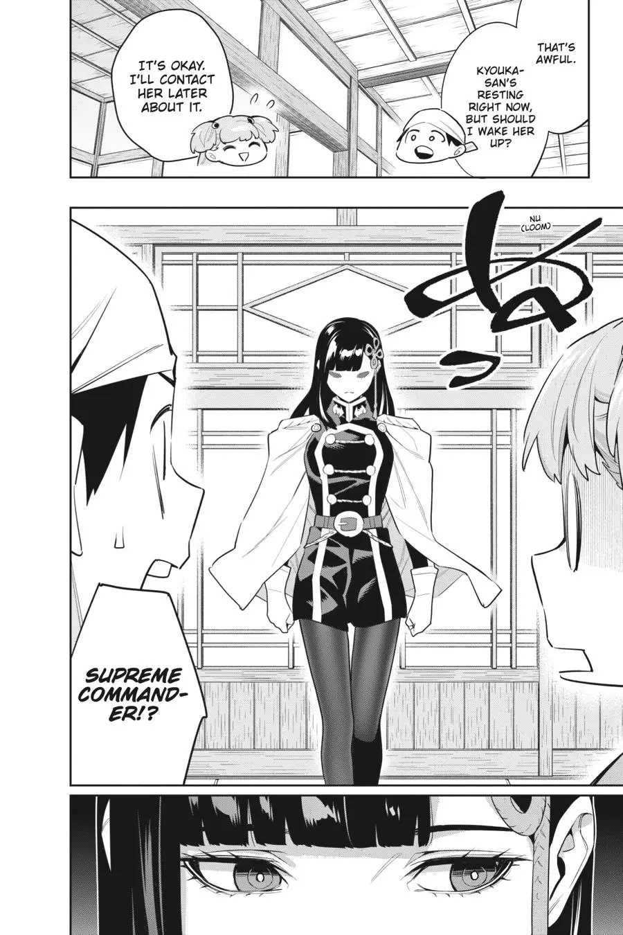 Chained Soldier (Uncensored) Manga Chapter 104 page 8 - The Third's Chief