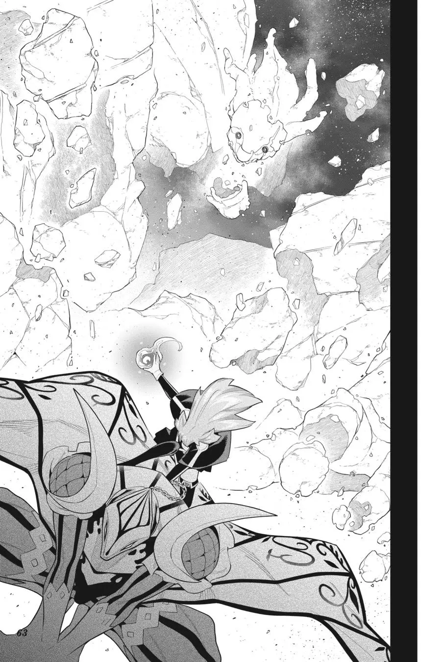 Chained Soldier (Uncensored) Manga Chapter 105 page 17 - Bell's Willpower