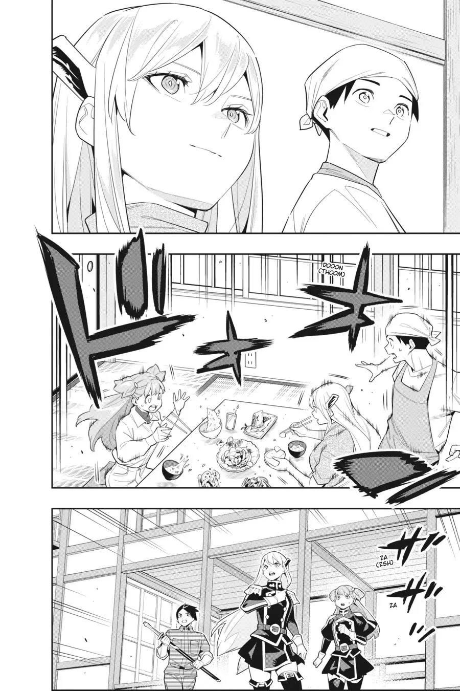 Chained Soldier (Uncensored) Manga Chapter 105 page 8 - Bell's Willpower