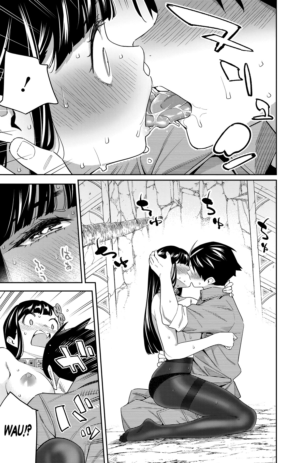 Chained Soldier (Uncensored) Manga Chapter 106.5 page 3 - Ren