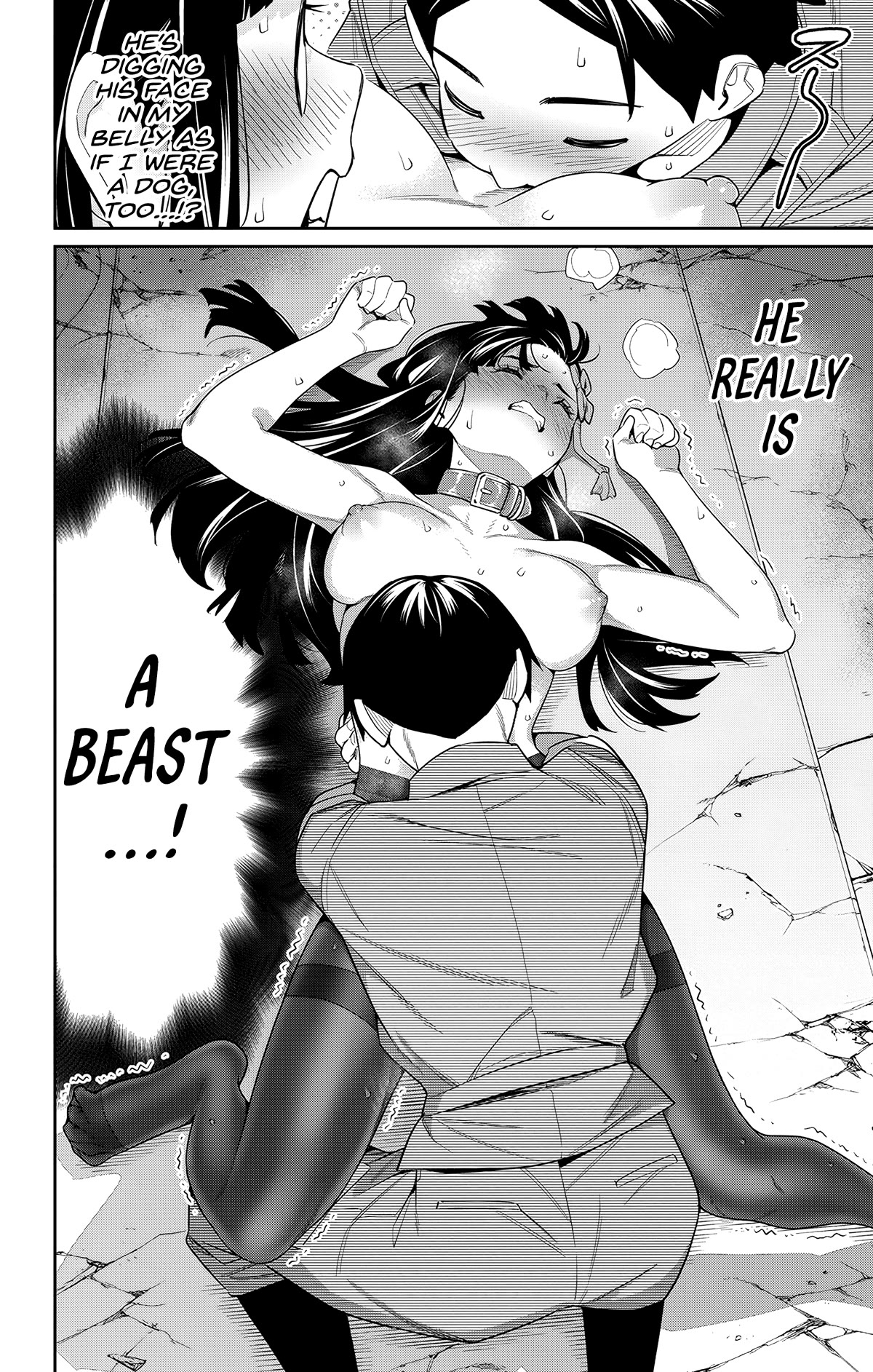 Chained Soldier (Uncensored) Manga Chapter 106.5 page 4 - Ren