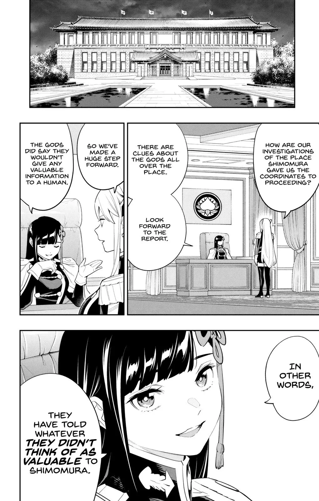 Chained Soldier (Uncensored) Manga Chapter 107 page 7 - Towards Shangri-La