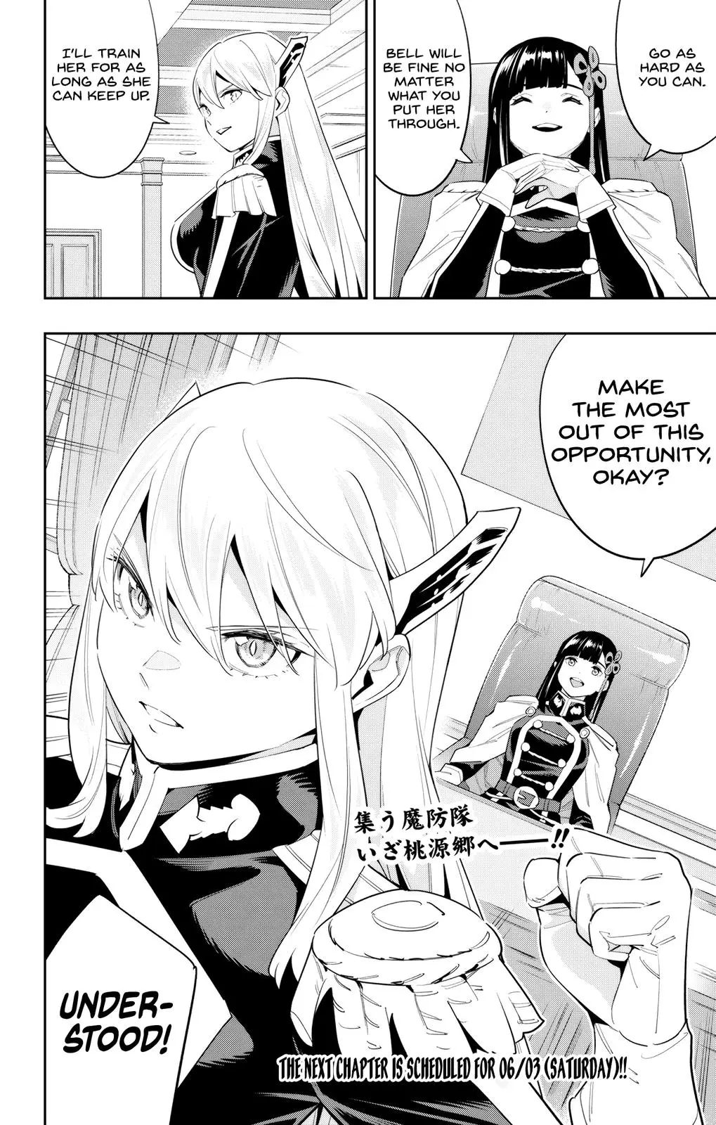 Chained Soldier (Uncensored) Manga Chapter 107 page 9 - Towards Shangri-La