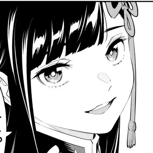 Chained Soldier (Uncensored) Manga Chapter 107 (Towards Shangri-La) cover