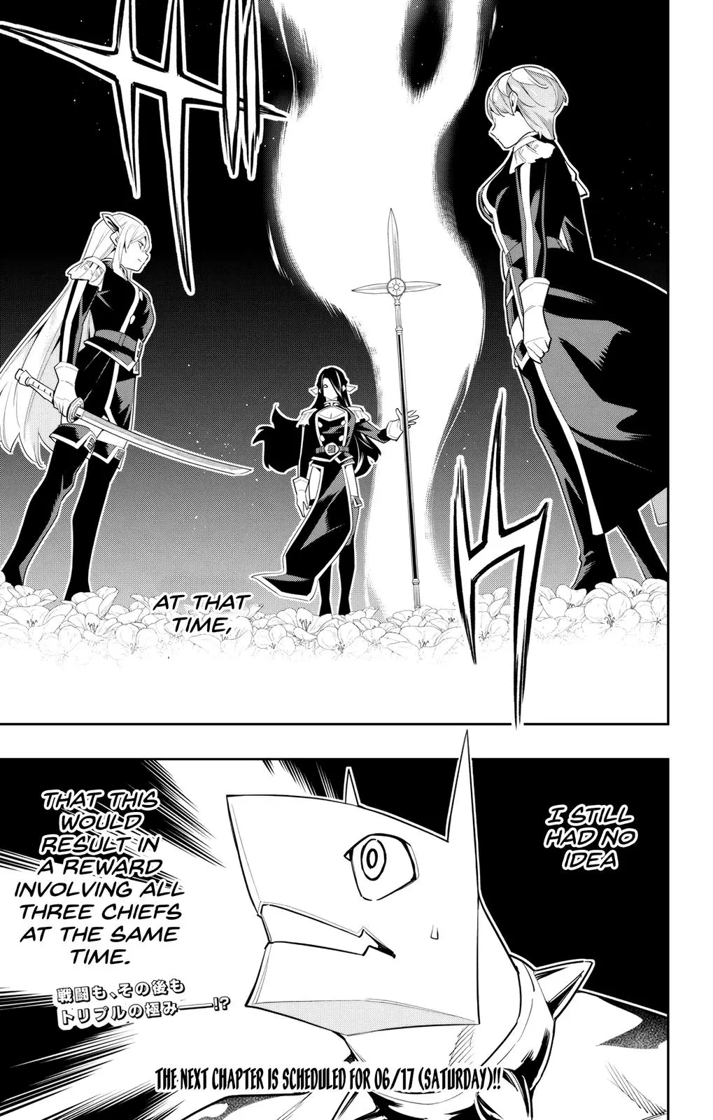 Chained Soldier (Uncensored) Manga Chapter 108 page 20 - Shangri-La