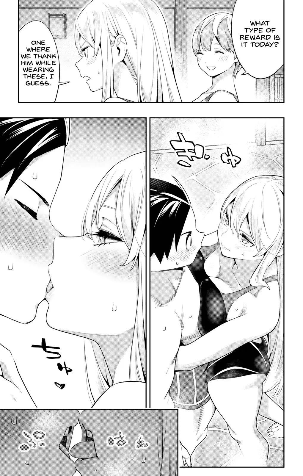 Chained Soldier (Uncensored) Manga Chapter 109 page 13 - Chief VS Chief VS Chief