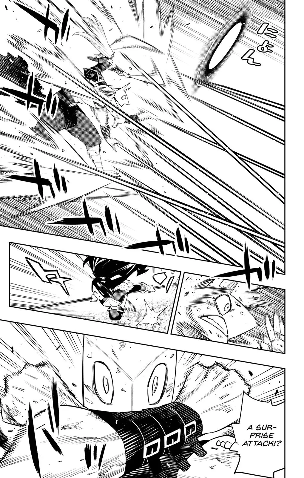 Chained Soldier (Uncensored) Manga Chapter 109 page 7 - Chief VS Chief VS Chief