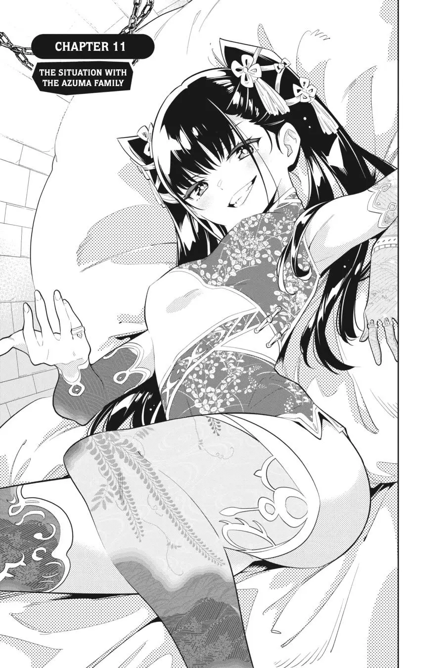 Chained Soldier (Uncensored) Manga Chapter 11 page 1 - The Azumas' Affairs