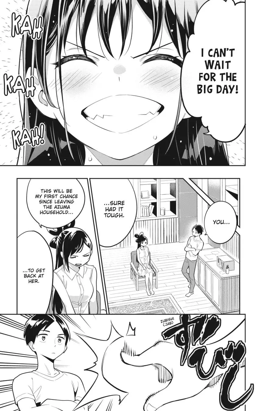 Chained Soldier (Uncensored) Manga Chapter 11 page 14 - The Azumas' Affairs