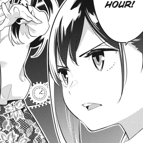 Chained Soldier (Uncensored) Manga Chapter 11 (The Azumas' Affairs) cover