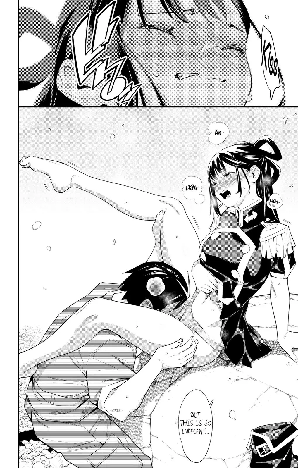 Chained Soldier (Uncensored) Manga Chapter 110 page 18 - Each One's Growth