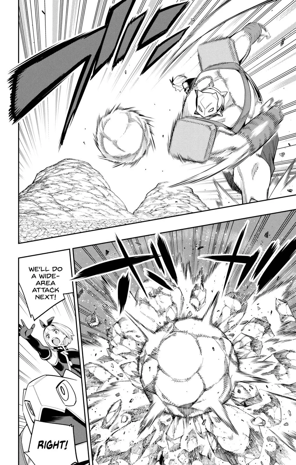 Chained Soldier (Uncensored) Manga Chapter 110 page 2 - Each One's Growth