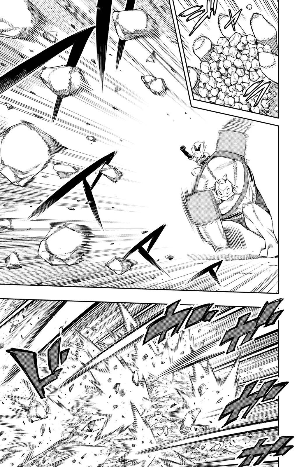 Chained Soldier (Uncensored) Manga Chapter 110 page 3 - Each One's Growth