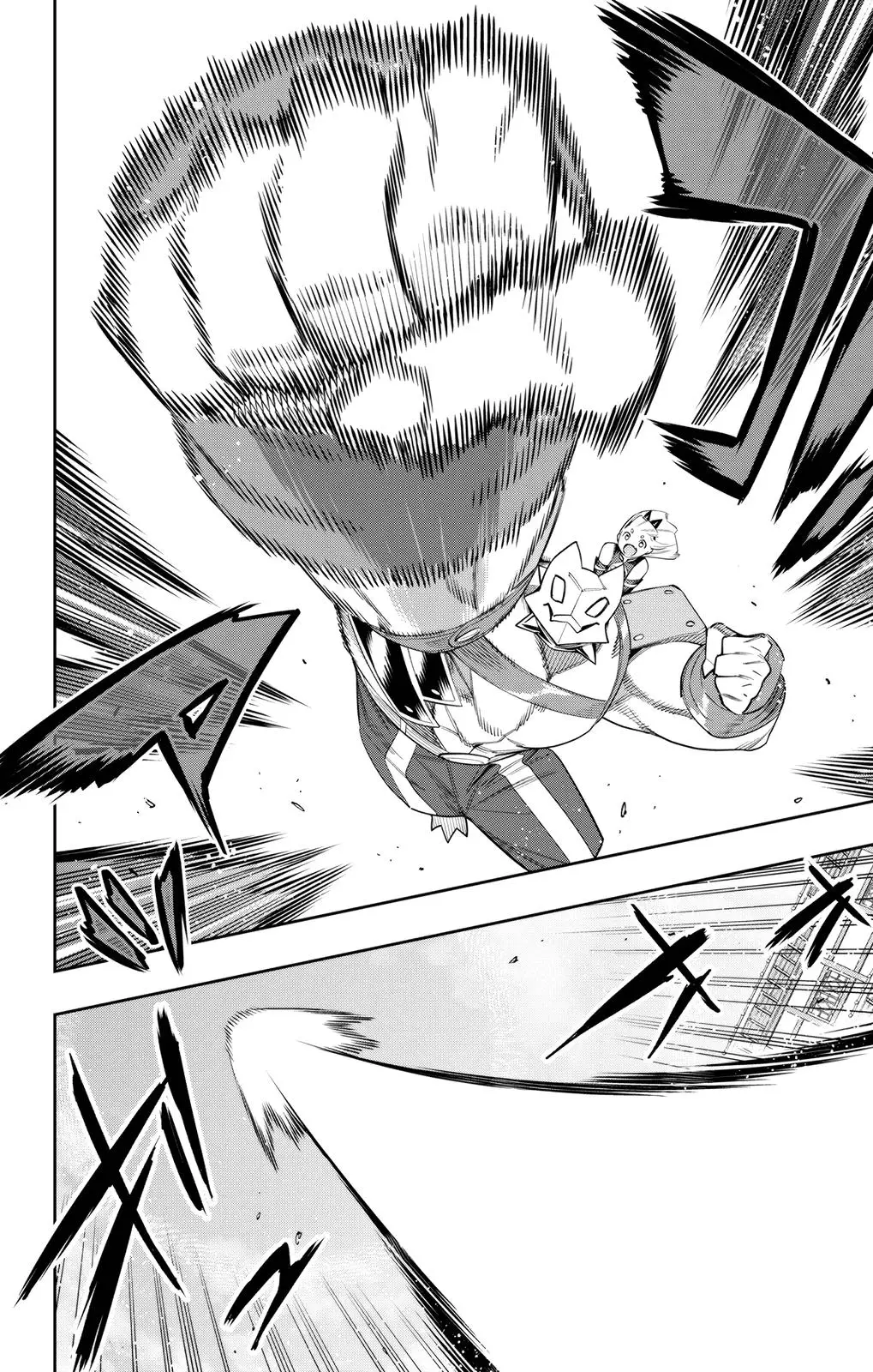 Chained Soldier (Uncensored) Manga Chapter 110 page 6 - Each One's Growth